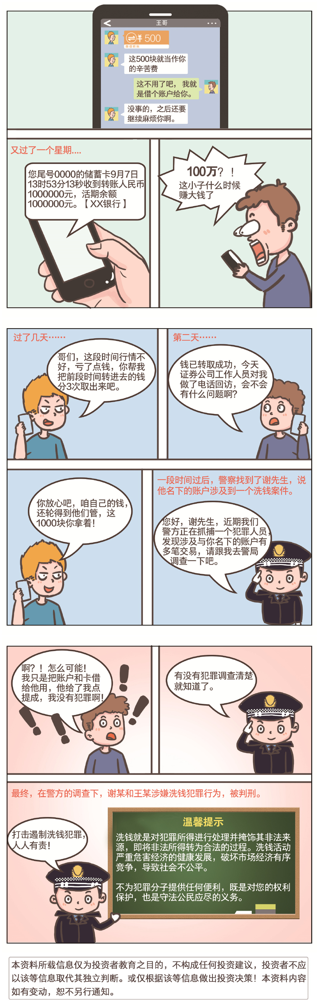 7c4324e27861b0aef816f25b15f9e46c